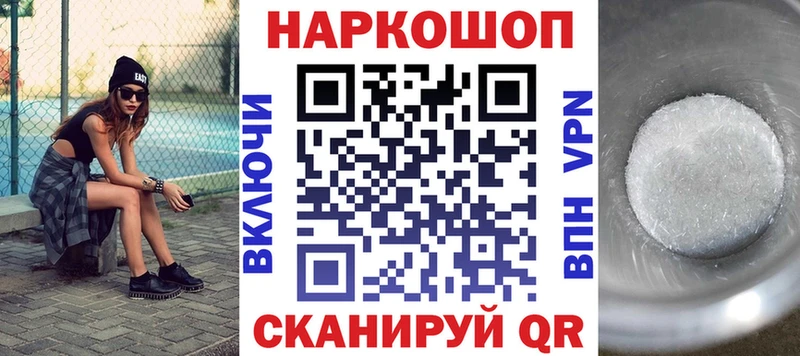  Cocaine Зея