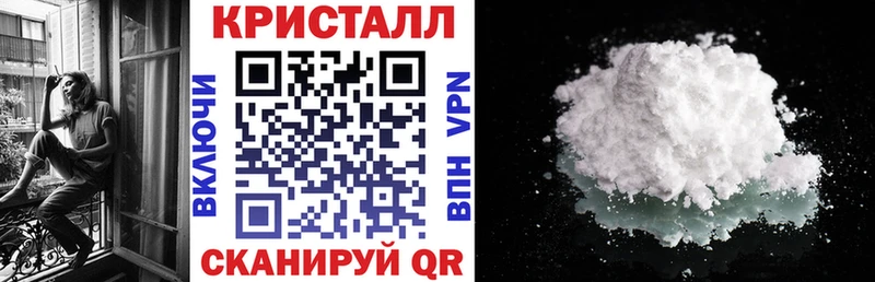 Амфетамин 97%  где найти   kraken ONION  Зея 