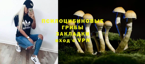 COCAINE Зеленодольск