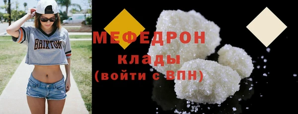 скорость Нязепетровск