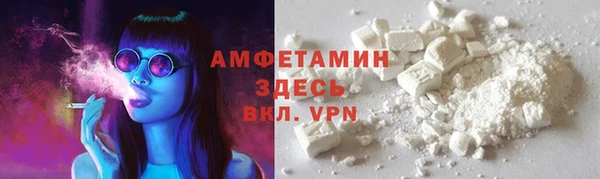 apvp Нягань