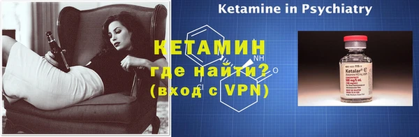 дмт Карпинск
