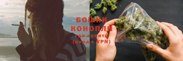 COCAINE Зеленодольск