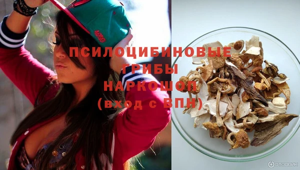 COCAINE Зеленодольск