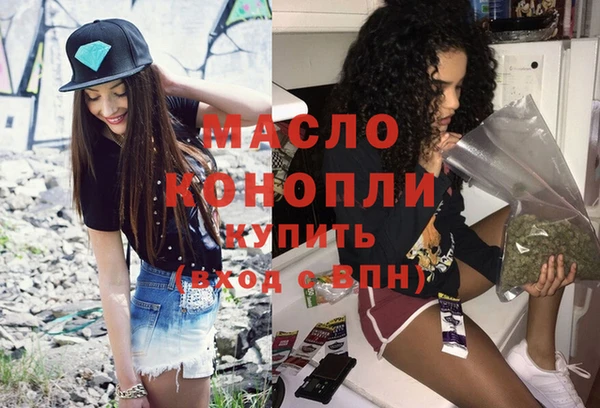 COCAINE Зеленодольск