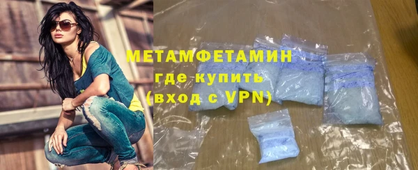COCAINE Зеленодольск