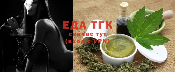 COCAINE Зеленодольск