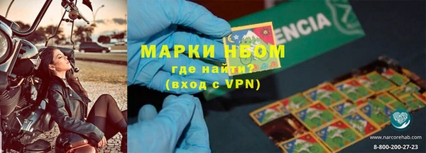 бутик Зерноград