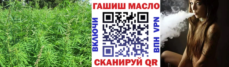 что такое   мега зеркало  Дистиллят ТГК вейп с тгк  Зея 